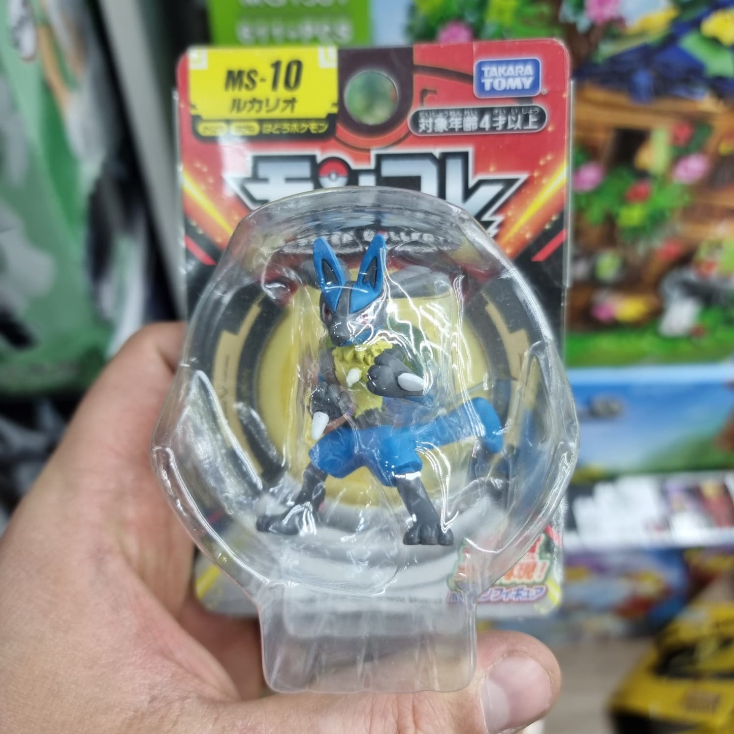 Figura Moncolle Tomy Pokemon Lucario