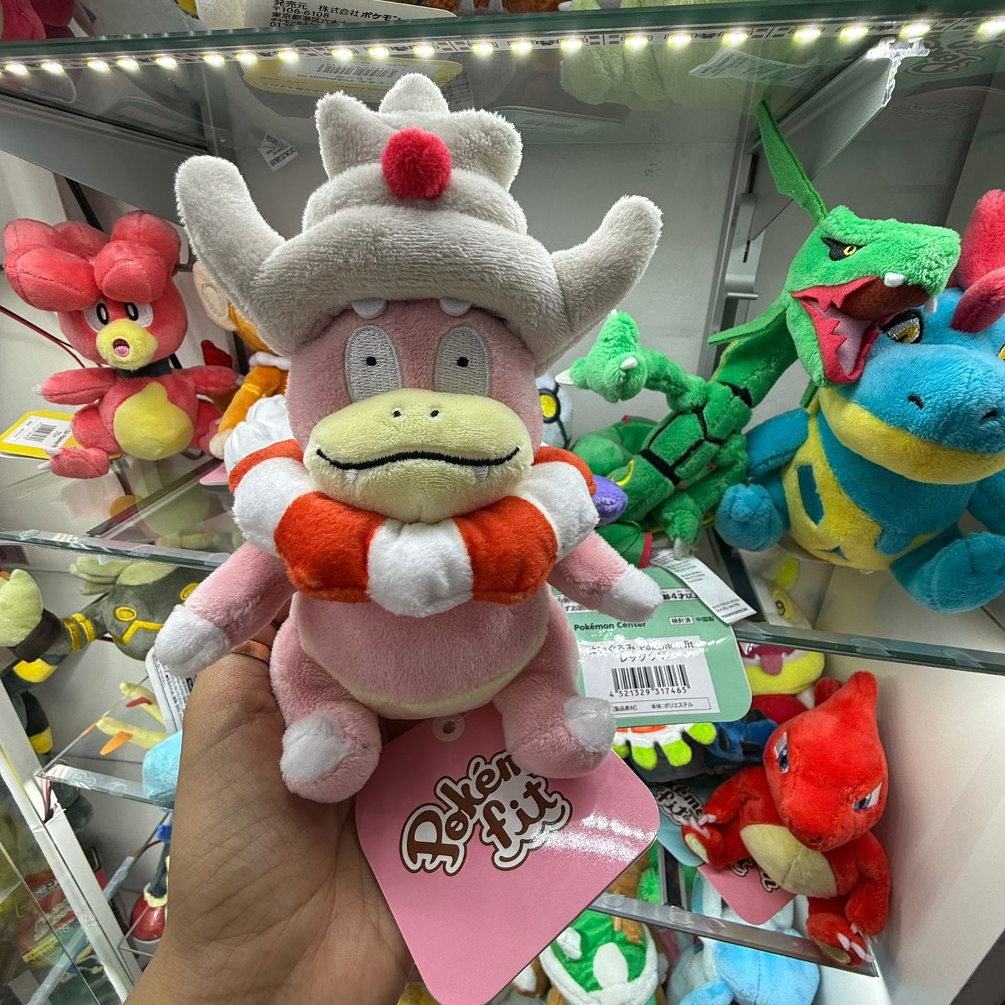 Peluche Pokemon Center Fit