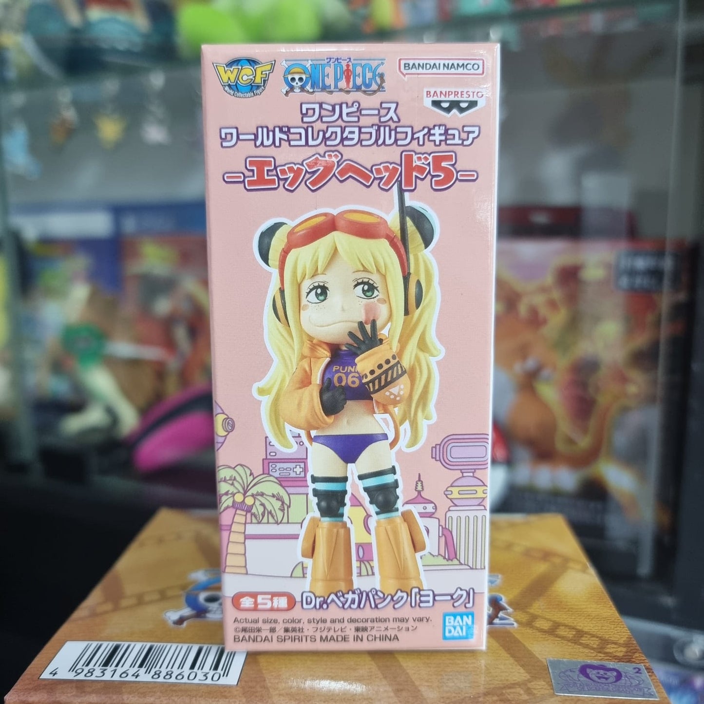 Figura WCF One Piece