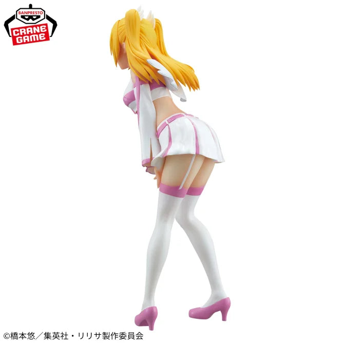 Figura Banpresto 2.5 Dimensional Seduction-Liliel