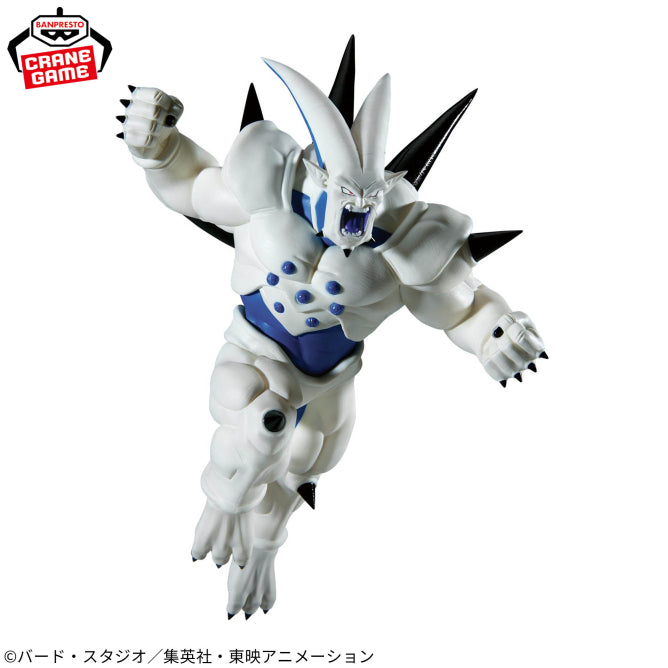 Figura Banpresto - Dragon Ball GT MATCH MAKERS Super Shenron (VS Super Saiyan 4 Gogeta)