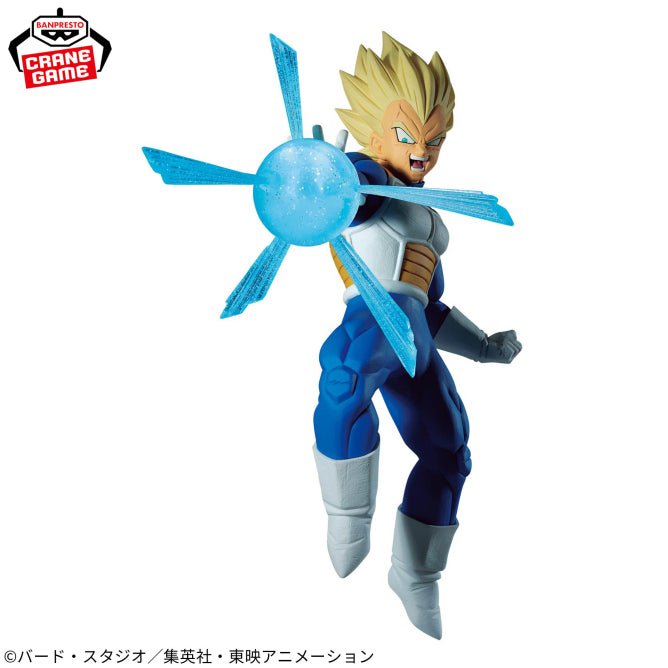 Figura Banpresto - Dragon Ball Vegeta
