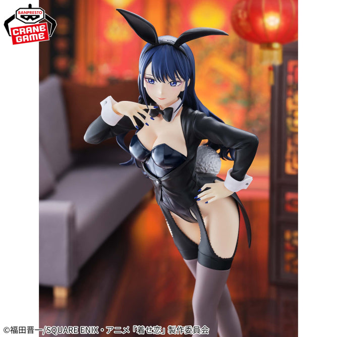 Figura Banpresto - My Dress-Up Darling" Temporada 2 BRILLO Y GLAMOURS - Marin Kitagawa y Arisa Izayoi ver. -