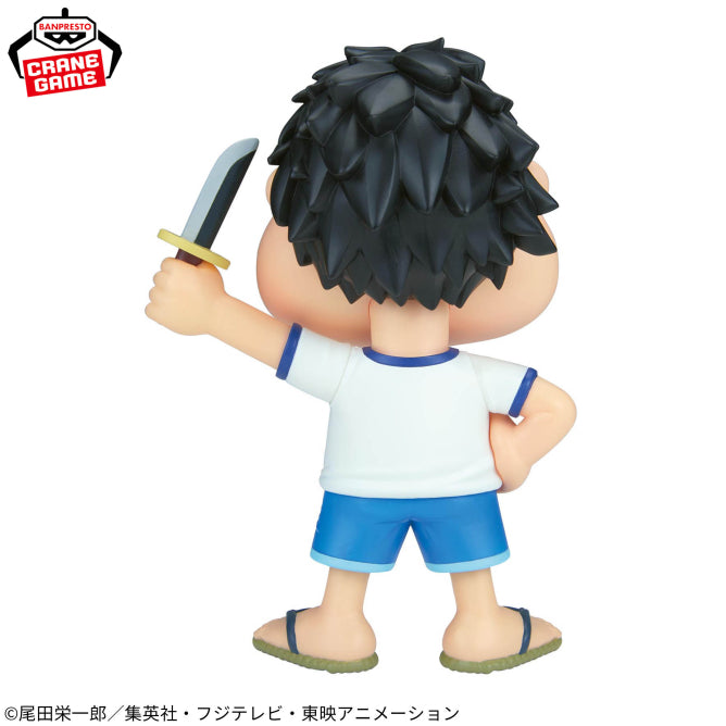 Figura Banpresto - One Piece Big SOFVIMATES Monkey D. Luffy