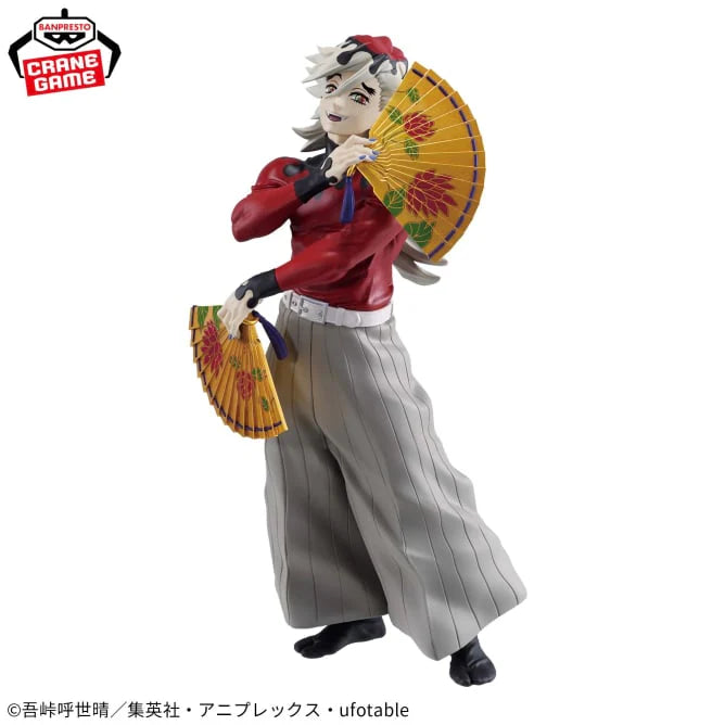 Figura Kimetsu no Yaiba Douma-Grandista
