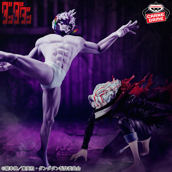 Figura Banpresto "Dandadan" VIBRATION STARS - Gigi (Transformación)
