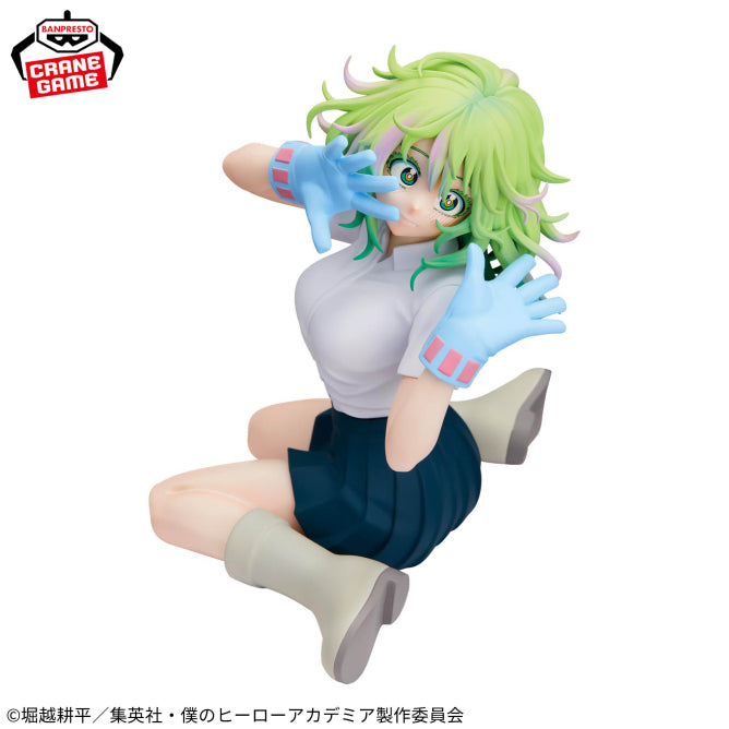 Figura Banpresto- My Hero Academia BRILLO Y GLAMOURS -TORU HAGAKURE-