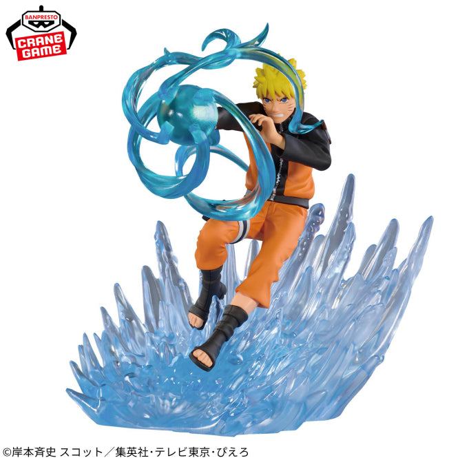 Figura Banpresto - NARUTO Shippuden - Naruto Uzumaki
