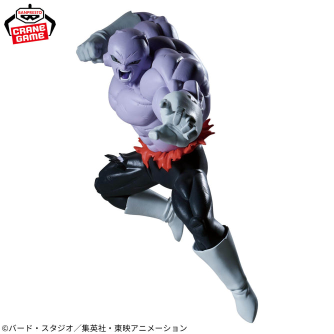 Dragon Ball Super MATCH MAKERS Jiren (VS Son Goku Ultra Instinto)