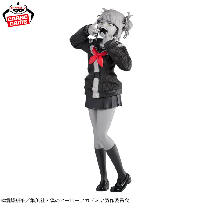 Figura Banpresto - My Hero Academia Noir Edge -HIMIKO TOGA-