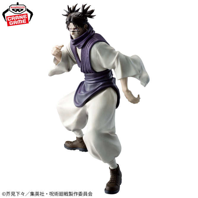 Figura Banpresto- Maximatic Jujutsu Kaisen Choso