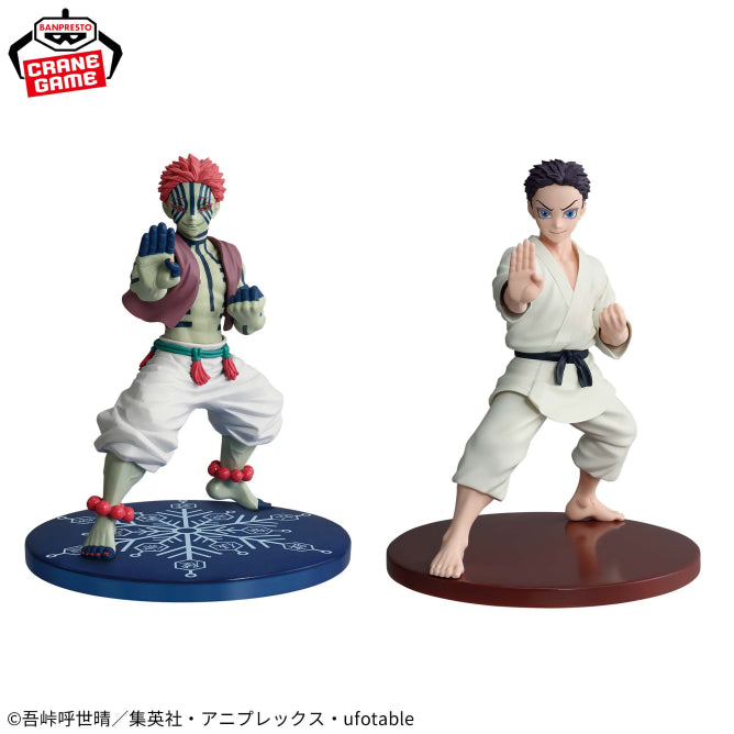 Figura Banpresto -Kimetsu no Yaiba ESTRELLAS DE VIBRACIÓN - Akaza y Hakuji