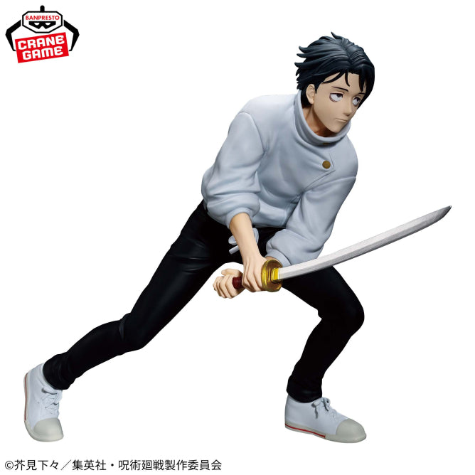Figura Banpresto - Jujutsu Kaisen MAXIMATIC YUTA OKKOTSU