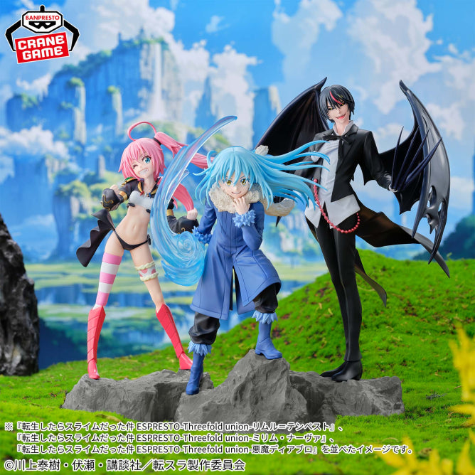 Figura Banpresto - ESPRESTO -Unión triple- Rimuru Tempest