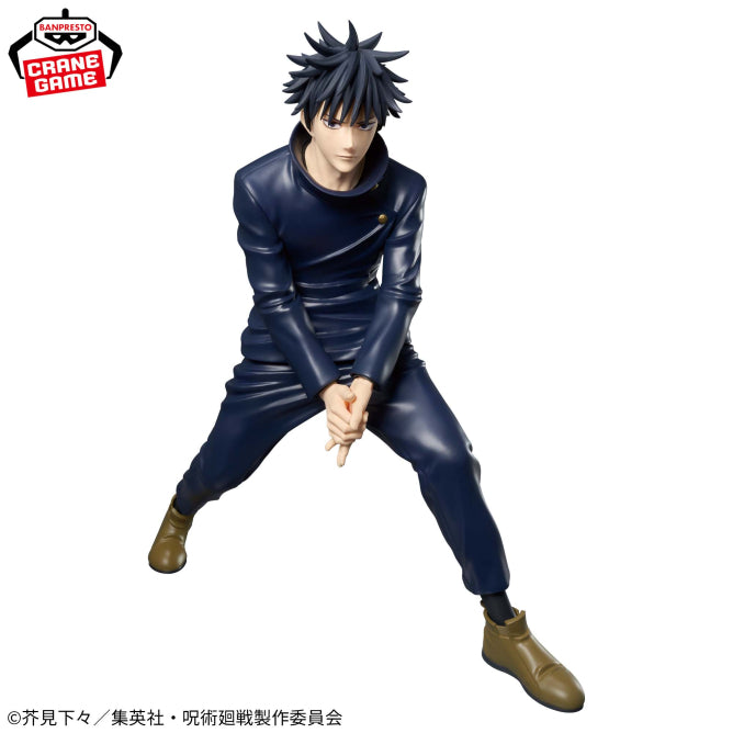 FIgura Banpresto- Grandista Jujutsu Kaisen Megumi