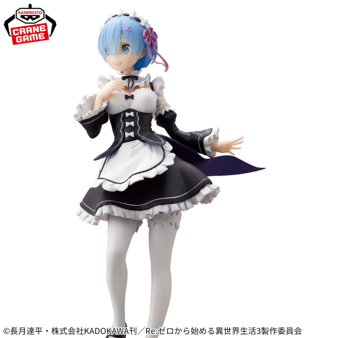 FIgura Banpresto Glitter & Glamours Re:Zero Rem