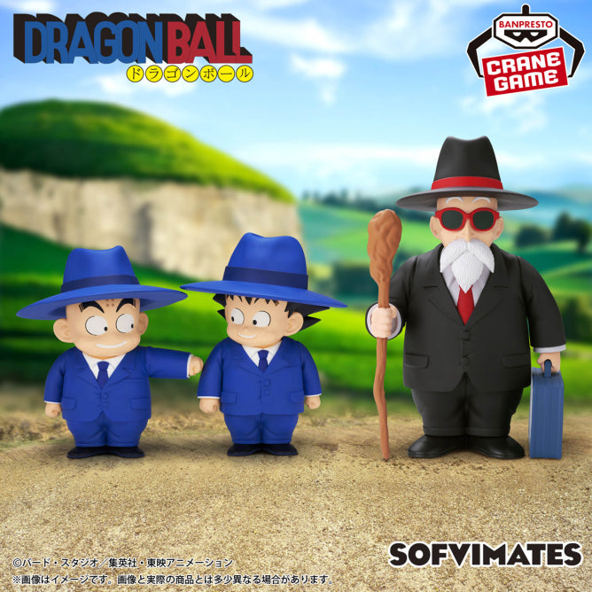 Figura Banpresto - Dragon Ball SOFVIMATES ~Son Goku (Estilo Traje