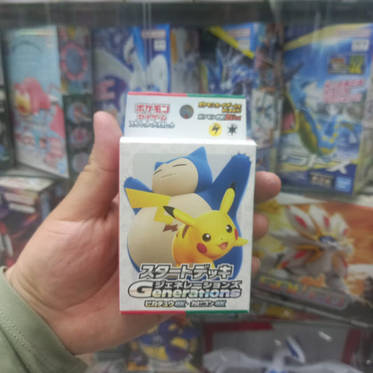 Mazo Pokemon Japones