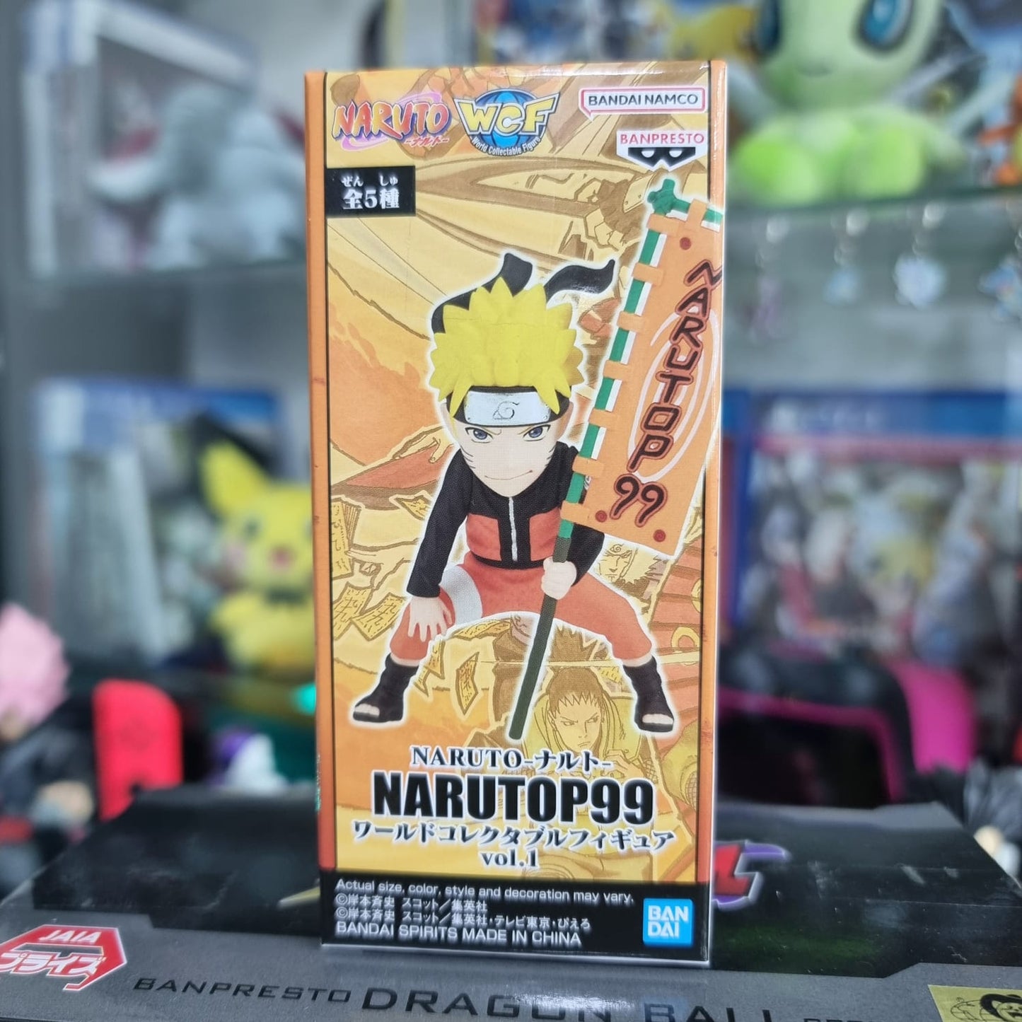 Figura WCF Naruto Shippuden