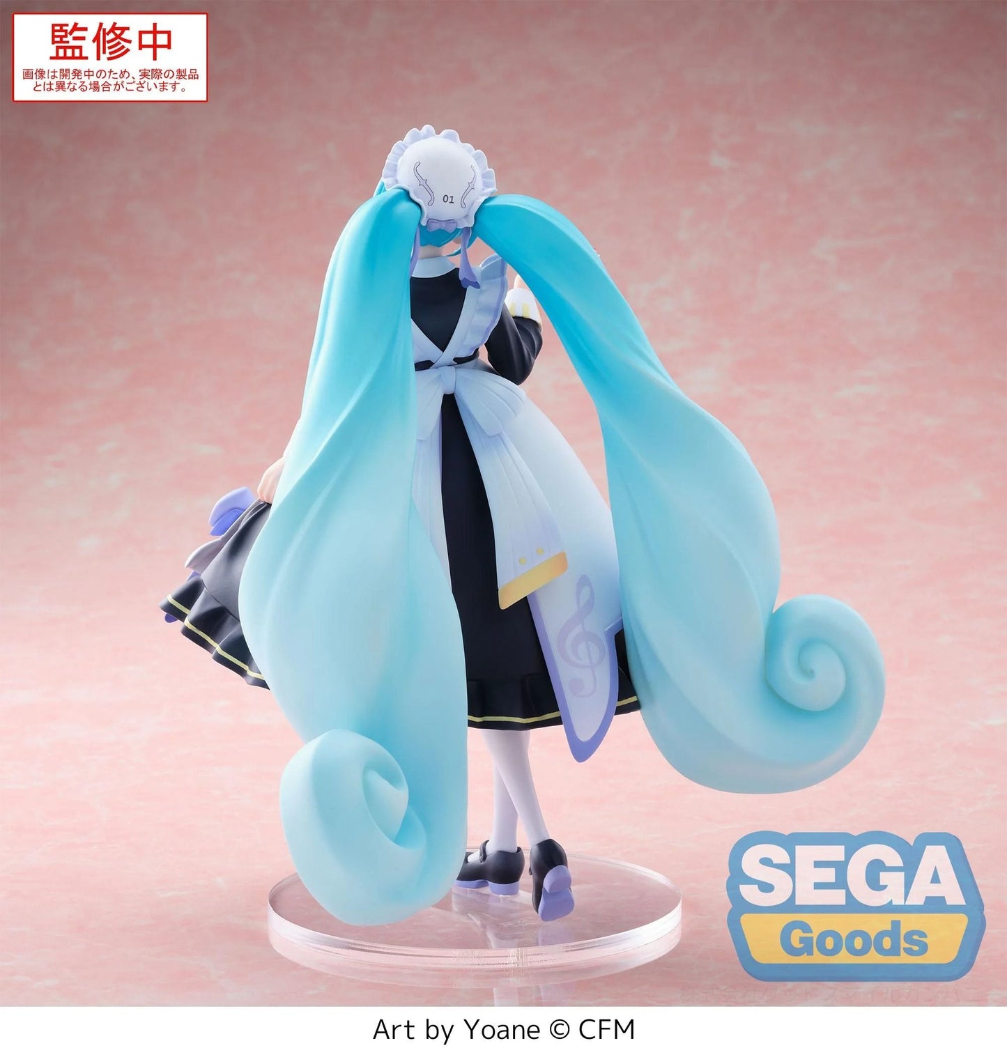 Figura SEGA Luminasta Character Vocal Series 01 Hatsune Miku Classical Maid