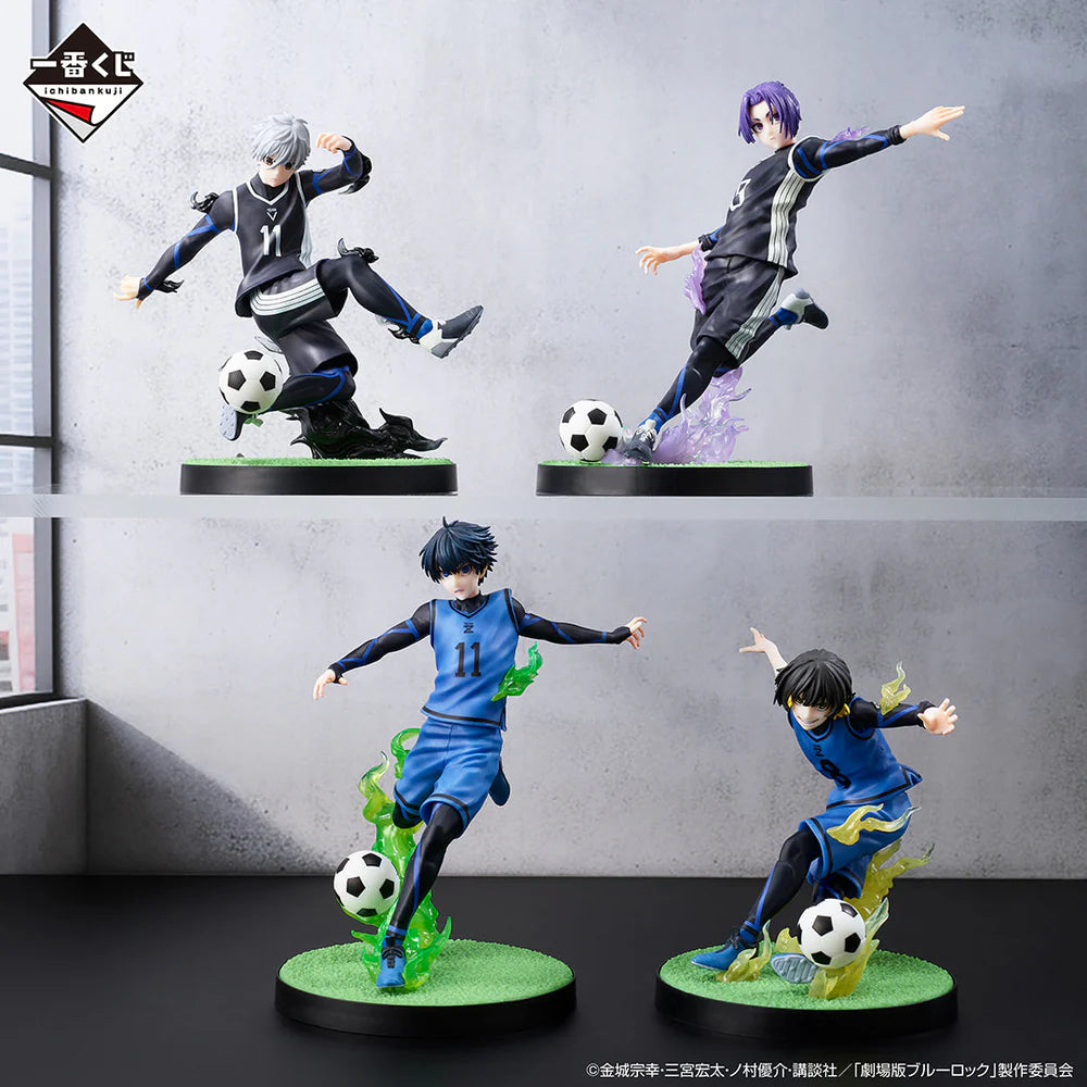 Figura BLUELOCK  Ichiban Kuji - HAVE A WEAPON DESTROYER (STRIKER) - D PRIZE - REO MIKAGE