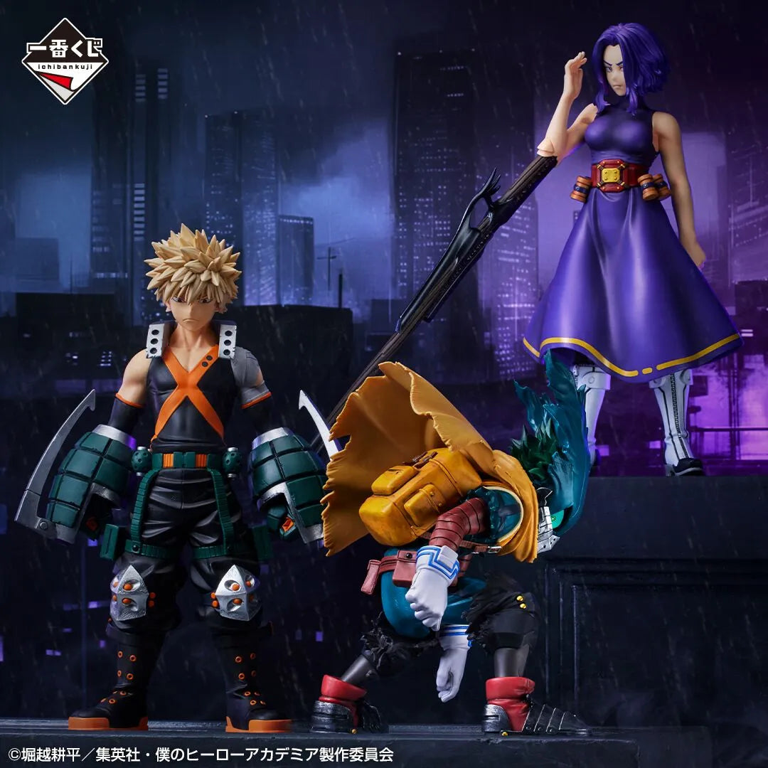 Figura MASTERLISE de Lady Nagant - Premio B My Hero Academia