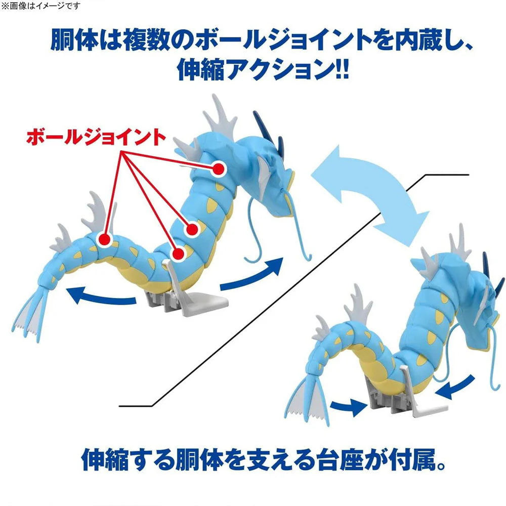 Model Kit Pokemon Gyarados
