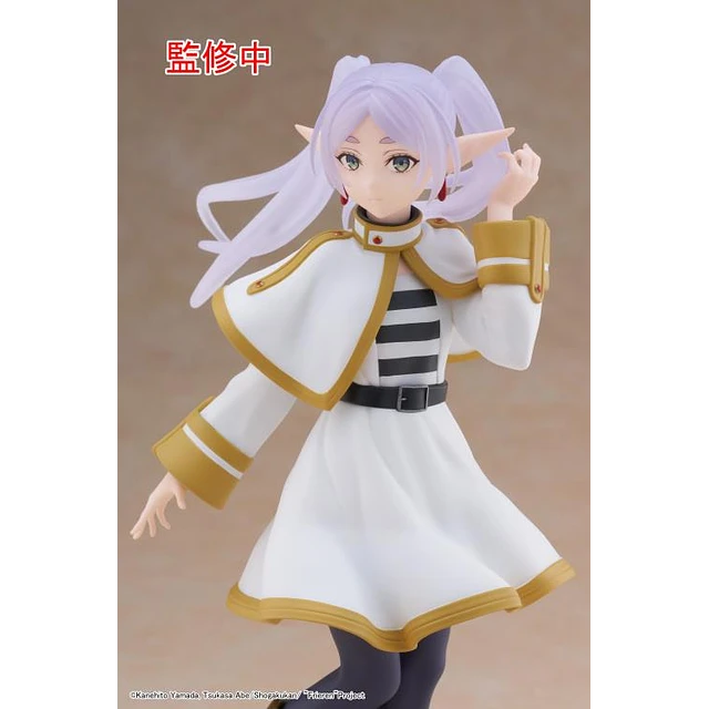 Figura Frieren: Beyond Journey's End - Coreful - Frieren