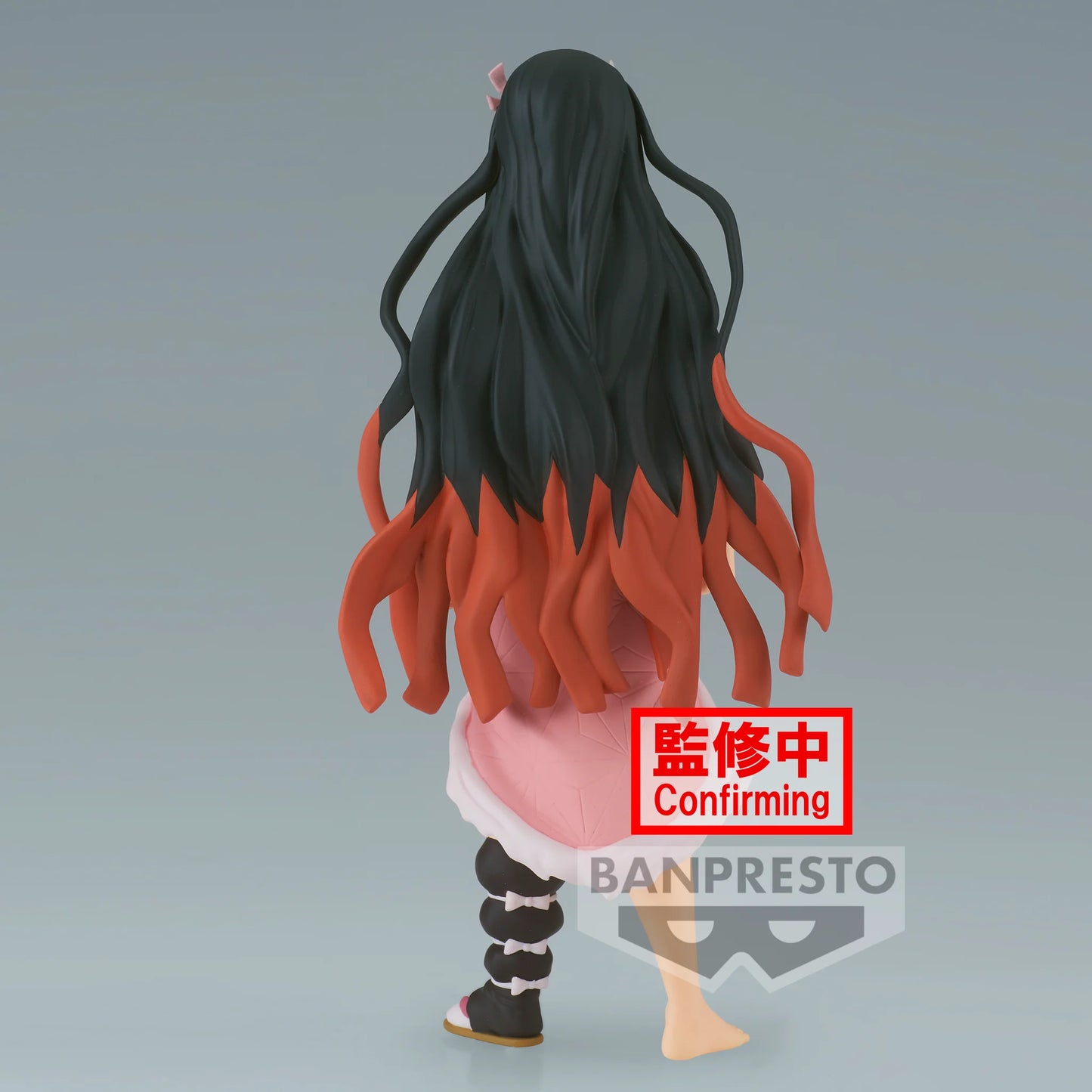 Figura Banpresto DEMON SLAYER KIMETSU NO YAIBA VOLUME 26 NEZUKO KAMADO