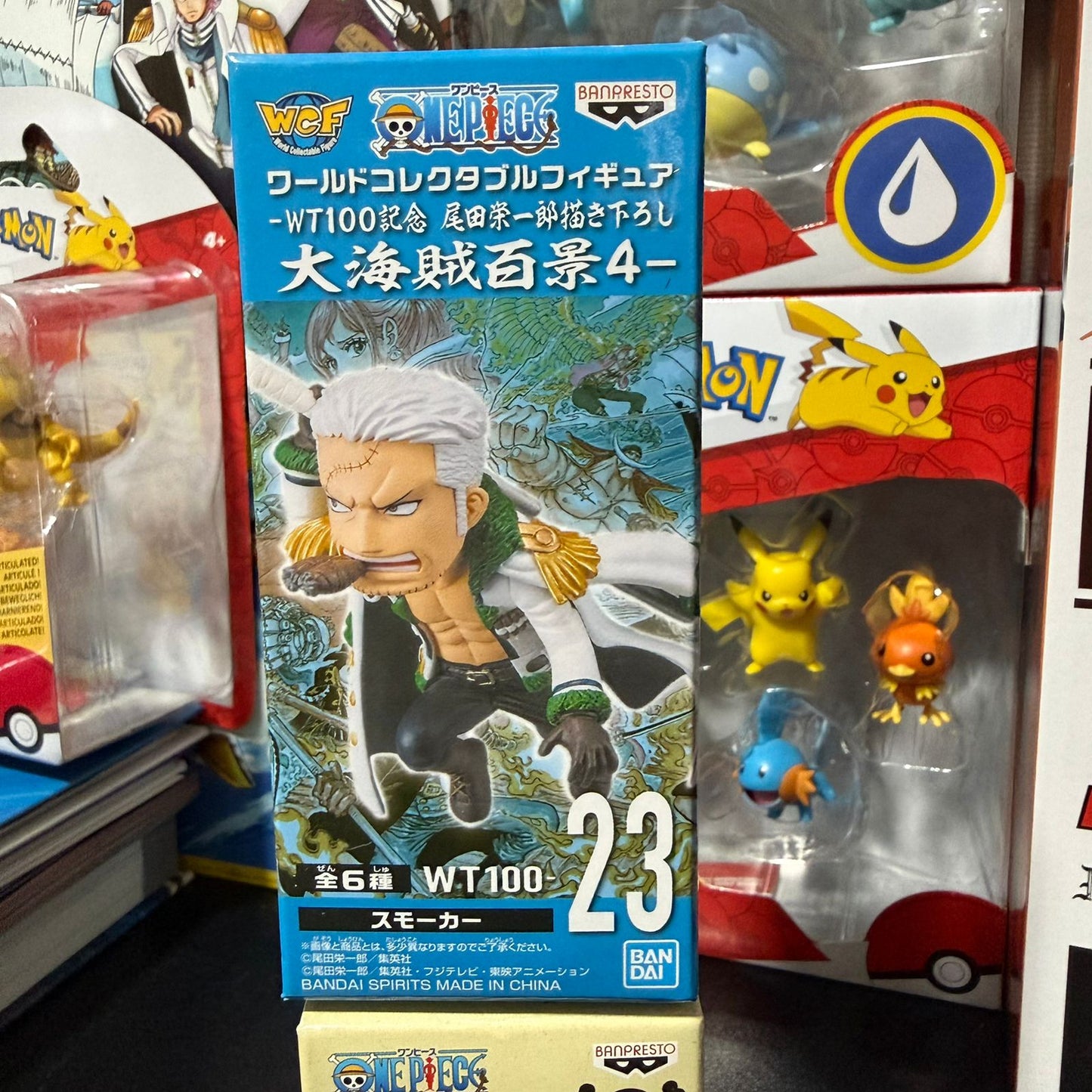 Figura WCF One Piece