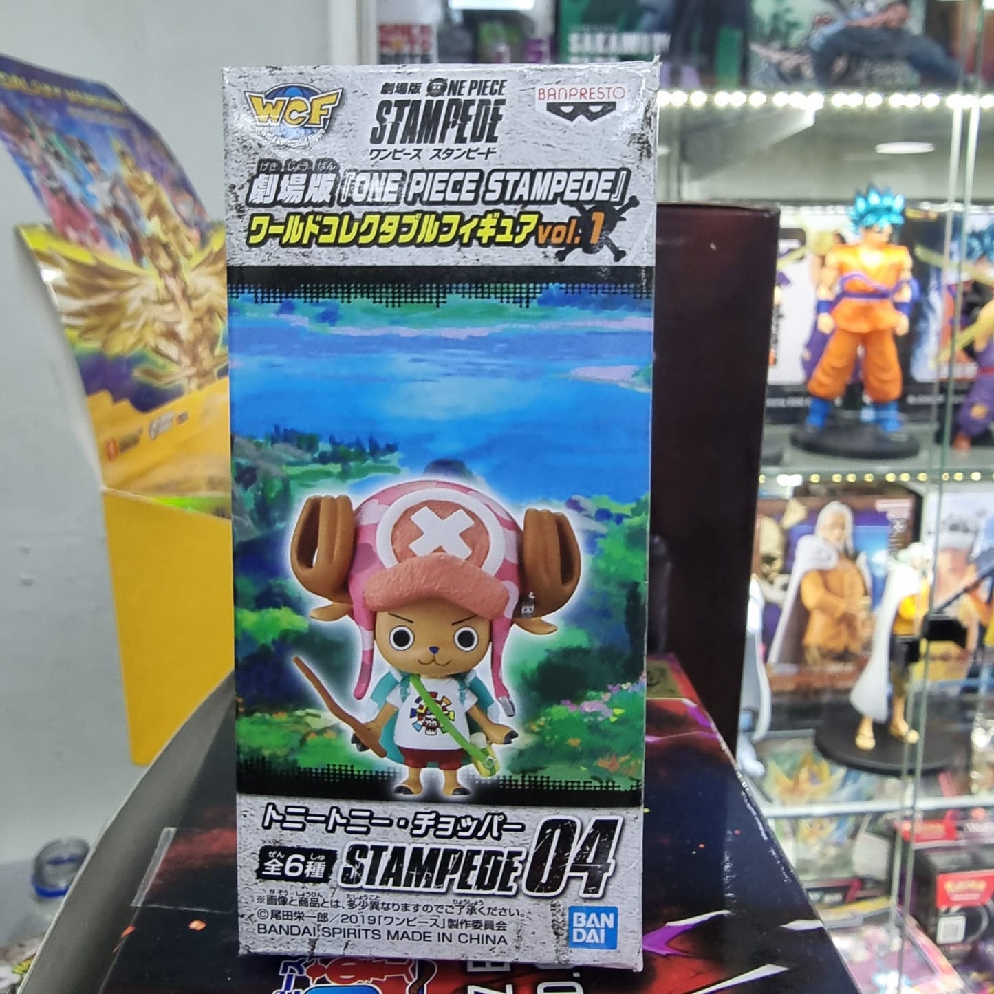 Figura WCF One Piece