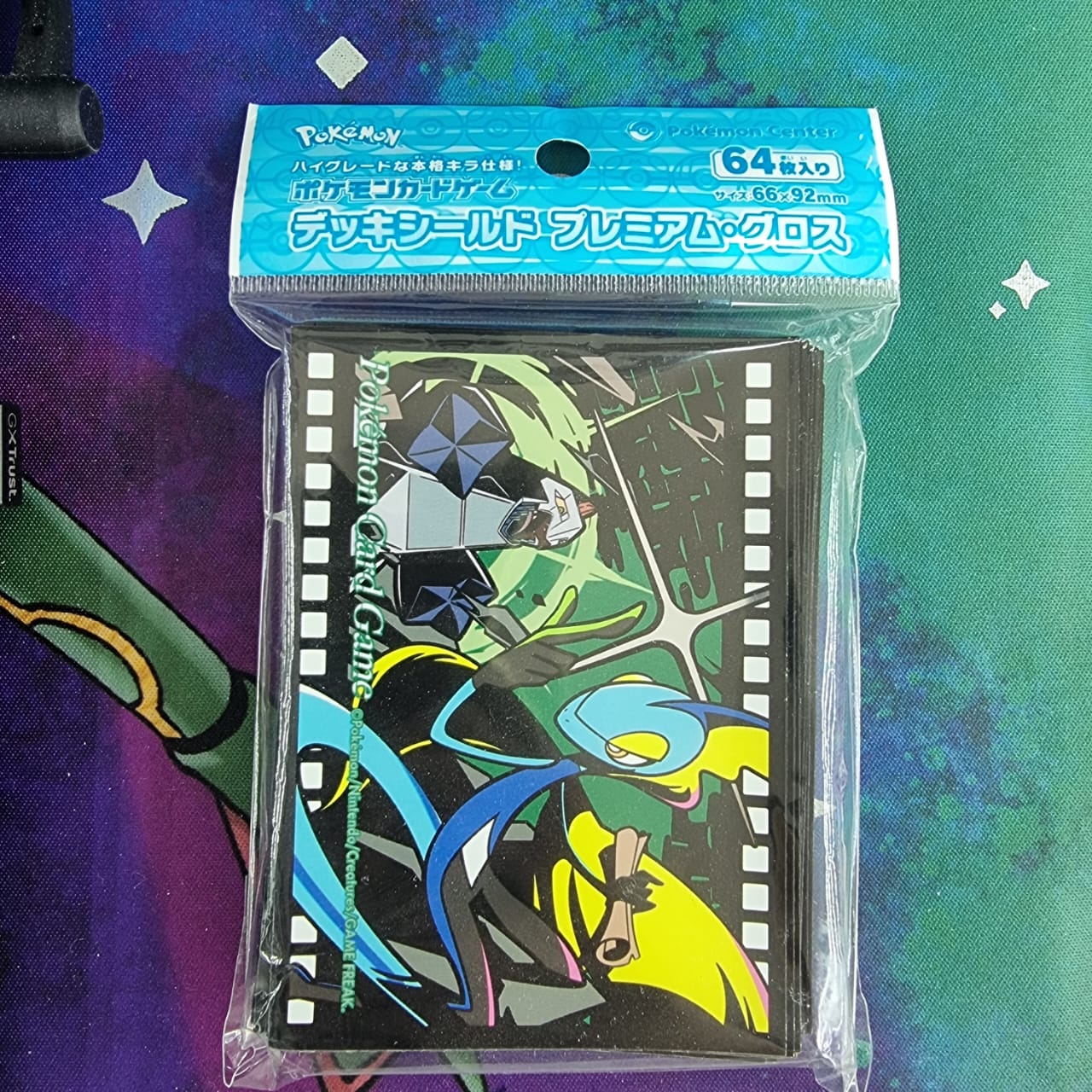 Fundas Cartas Pokemon Center 64 unidades