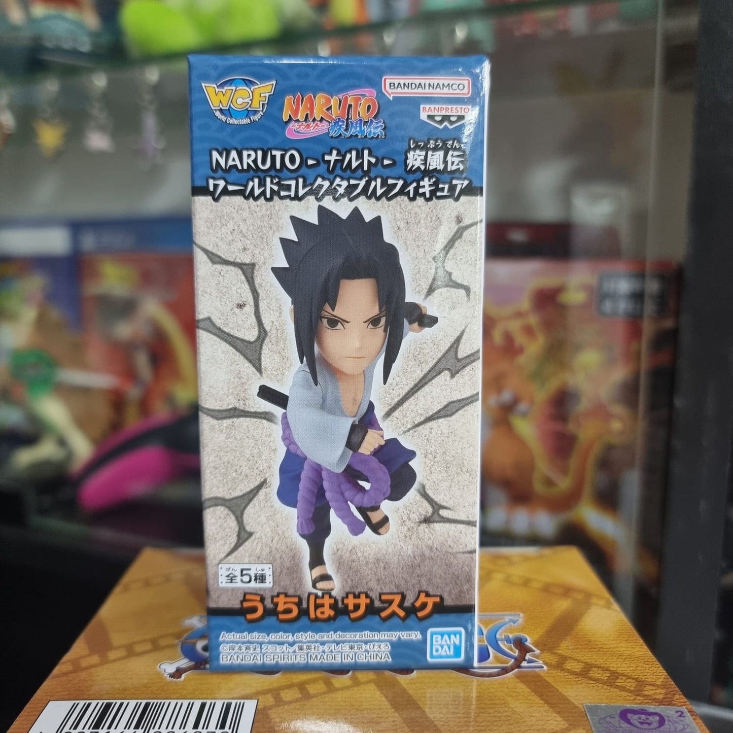 Figura WCF Naruto - Sasuke