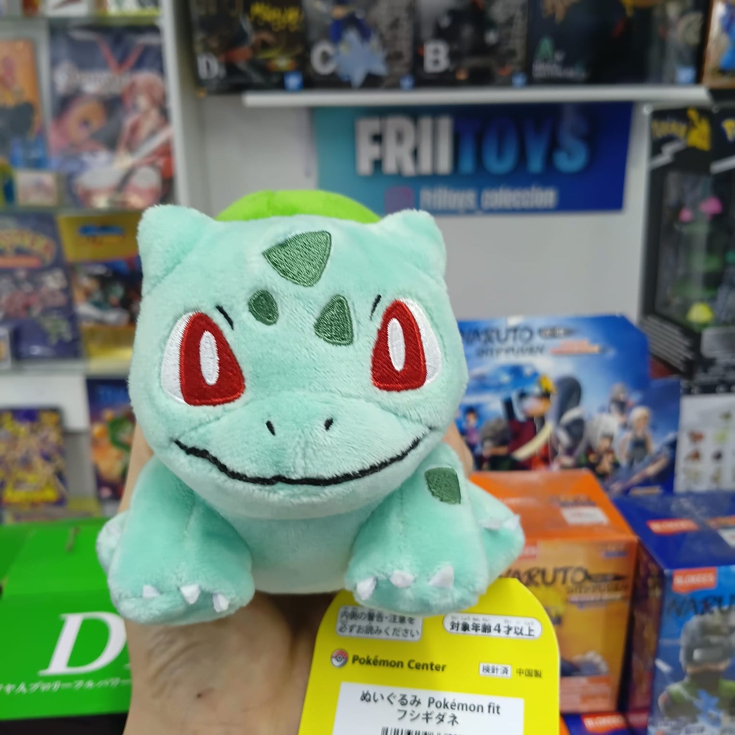 Peluche Pokemon Center - Fit