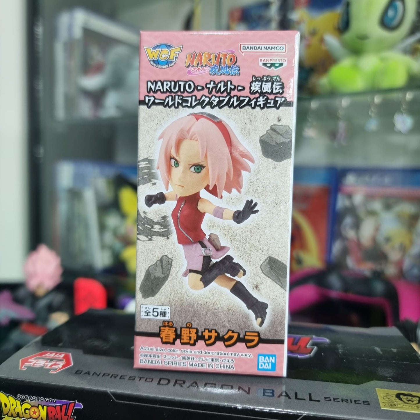 Figura WCF Naruto Shippuden
