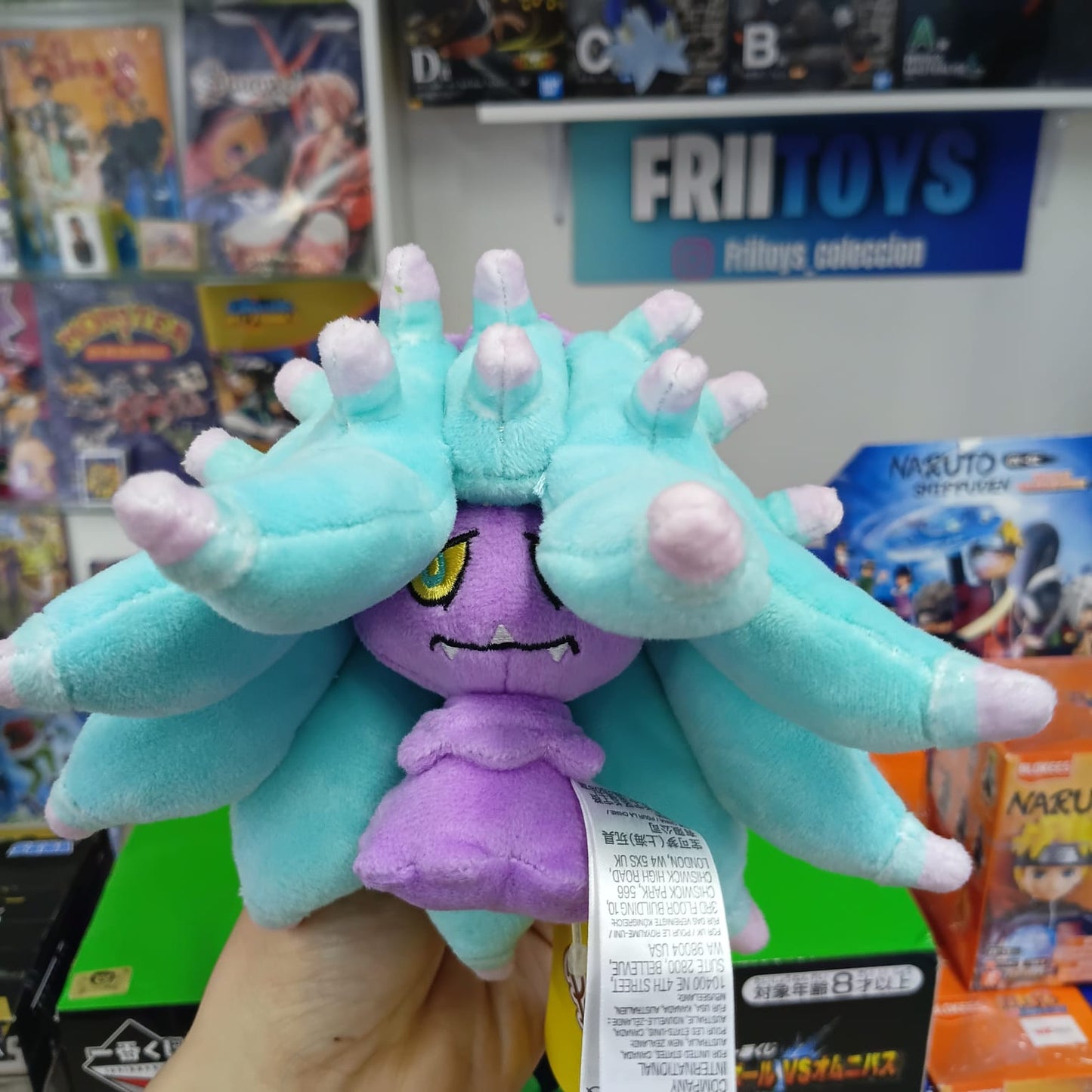 Peluche Pokemon Center - Fit