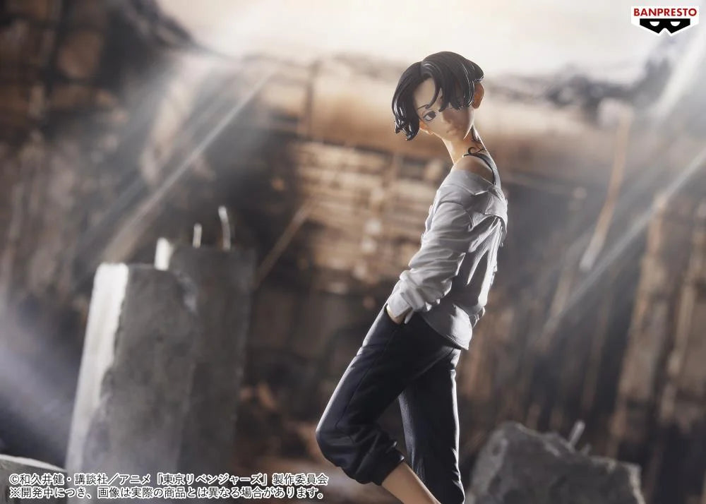 Figura Manjiro Sano de los Vengadores de Tokio Vol.4