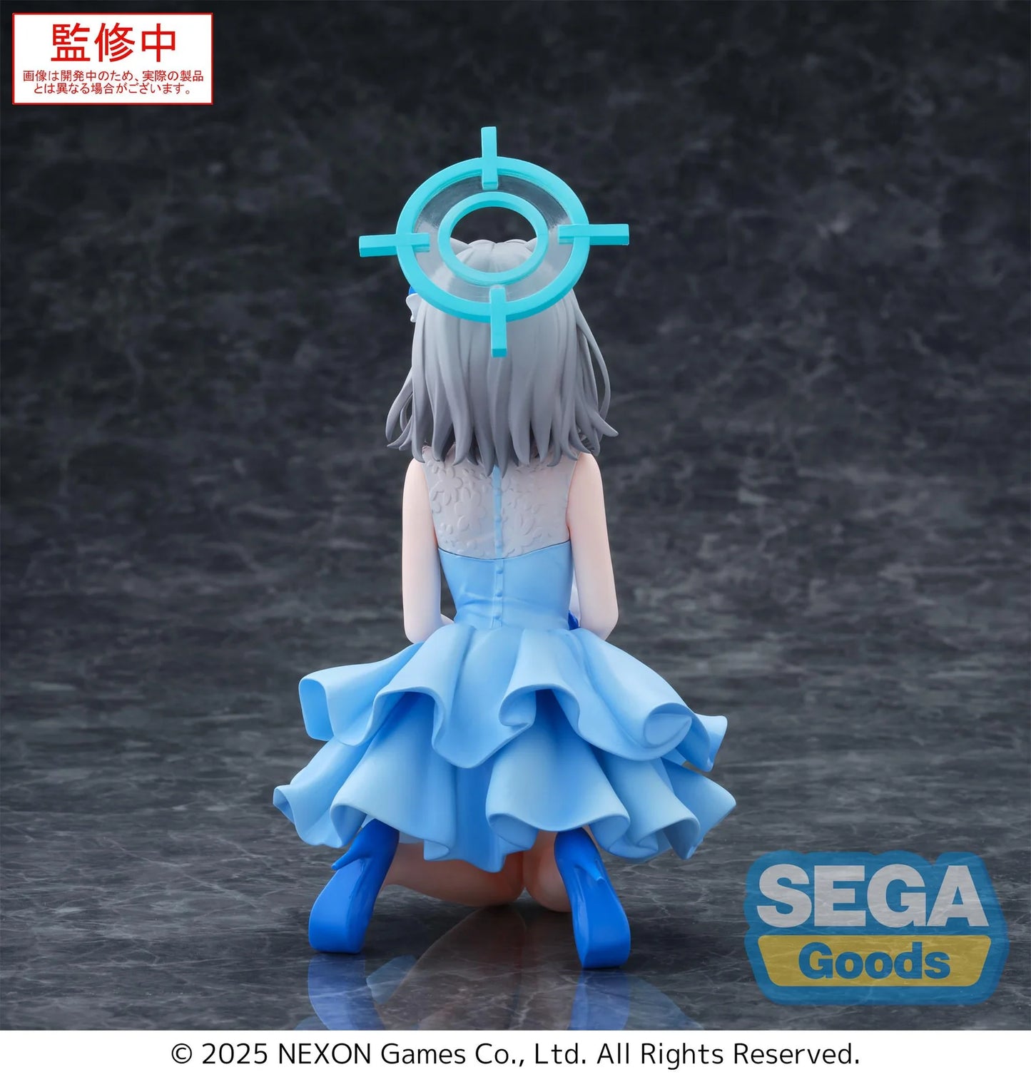 Figura Sega - Blue Archive - "Shiroko" - Yumemirize