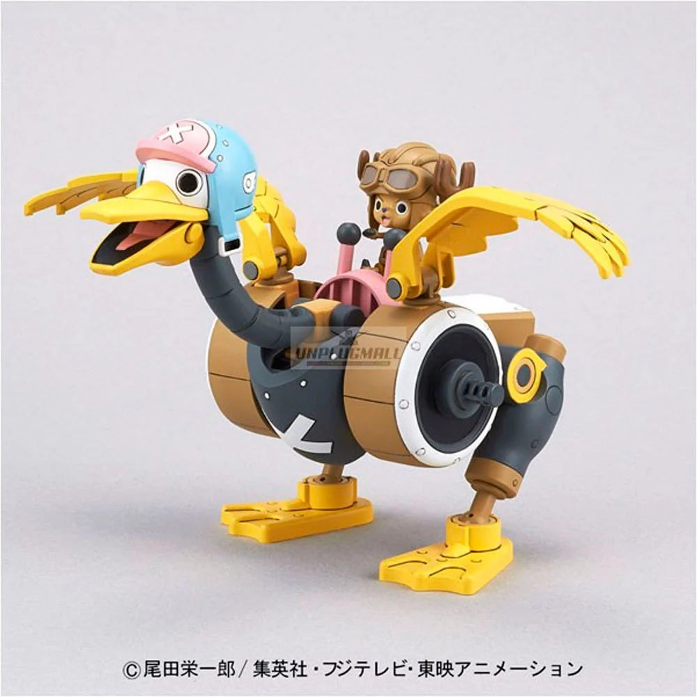 Bandai Chopper Robot One Piece