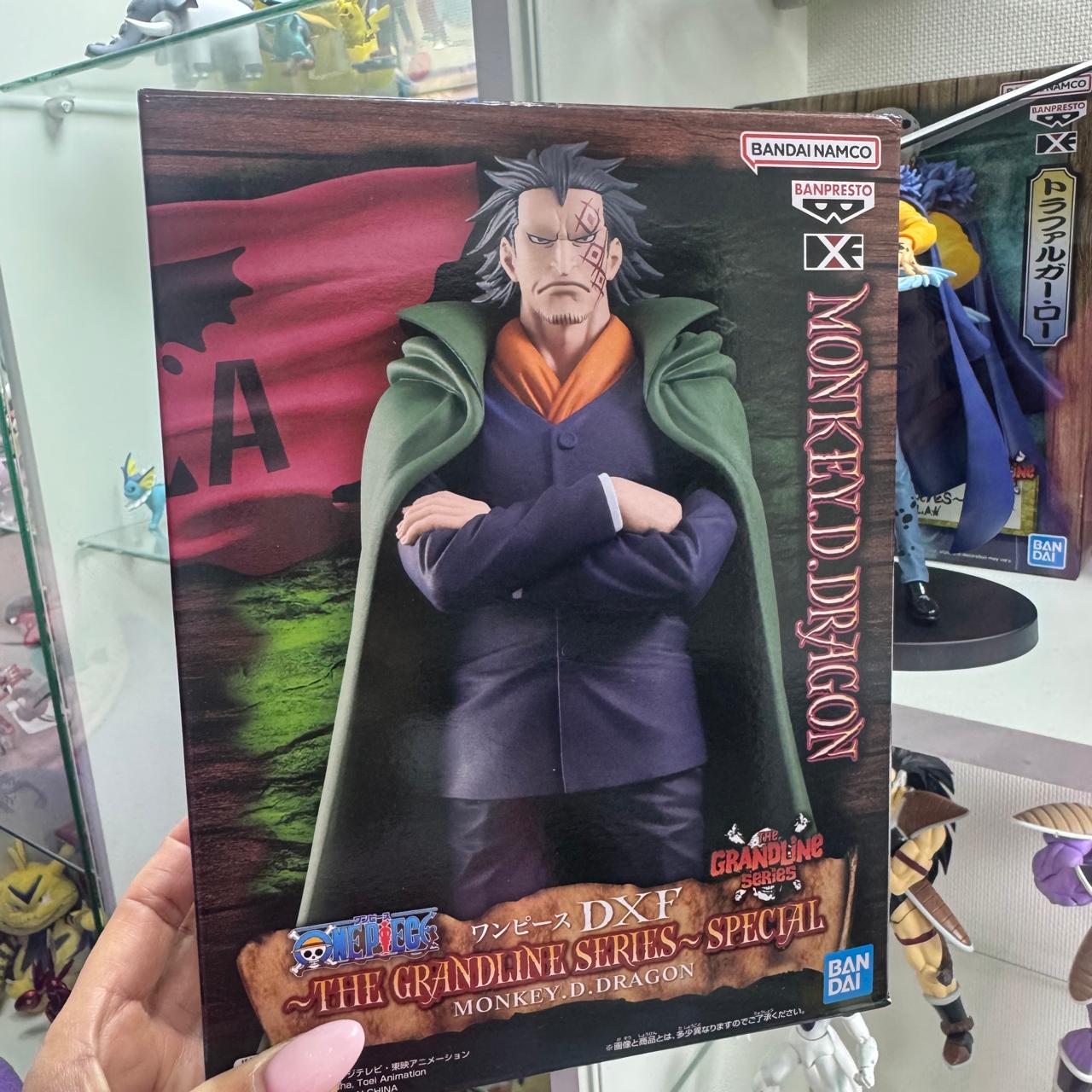 Figura Bandai Banpresto - One Piece - Monkey.D.Dragon