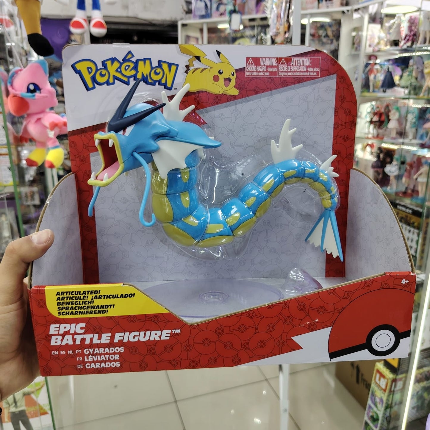 Figura Grande Articulada Pokemon Gyarados
