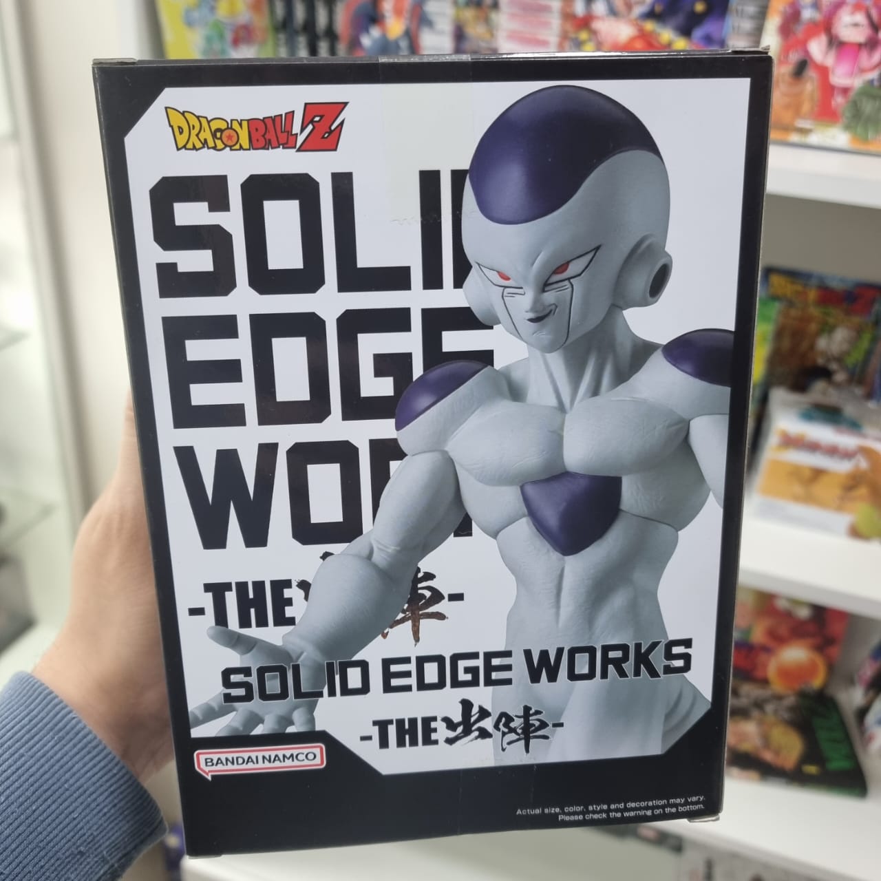 Figura Banpresto Freezer Dragon Ball Z