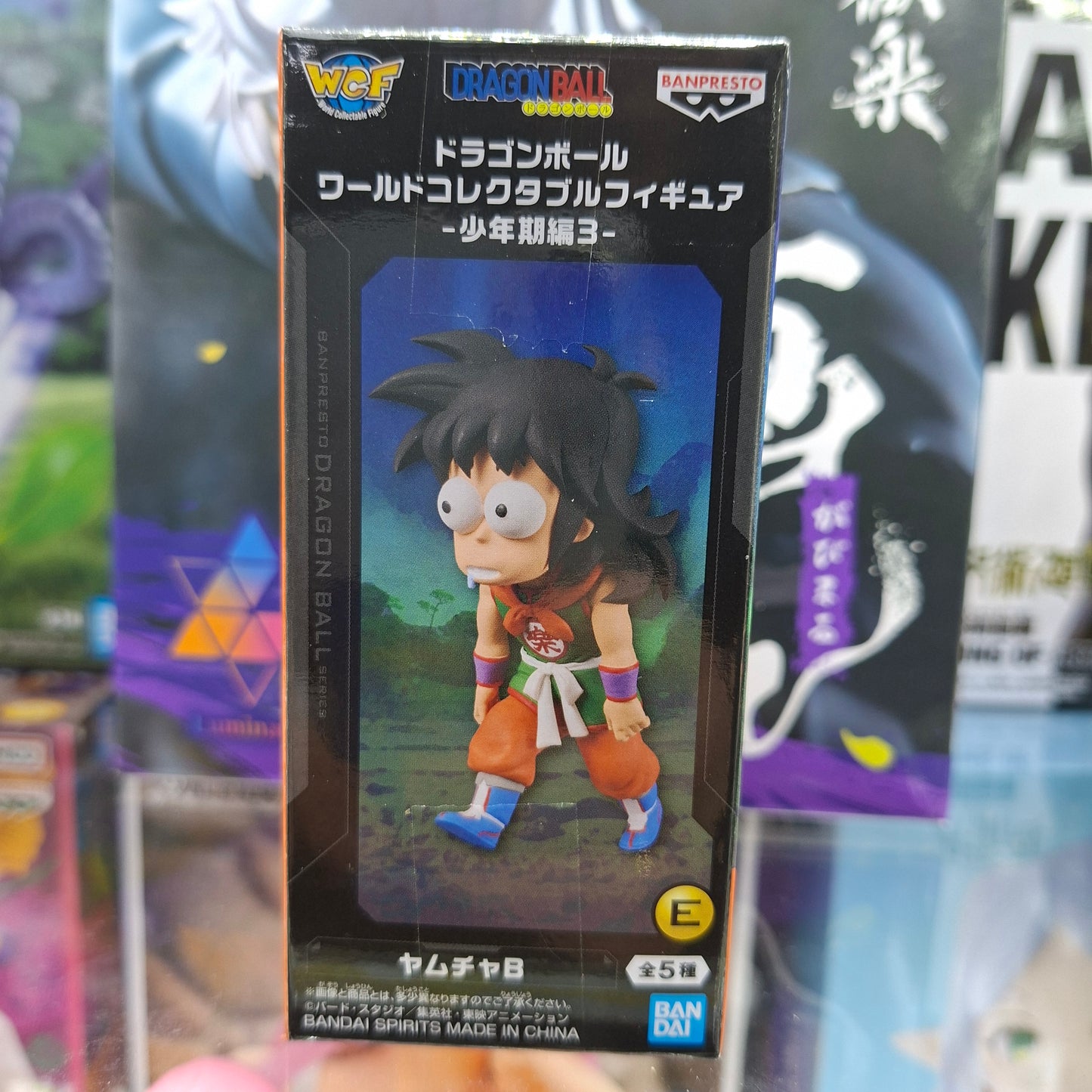 Figura WCF - Dragon Ball World - Arco de la infancia 3 Yamcha