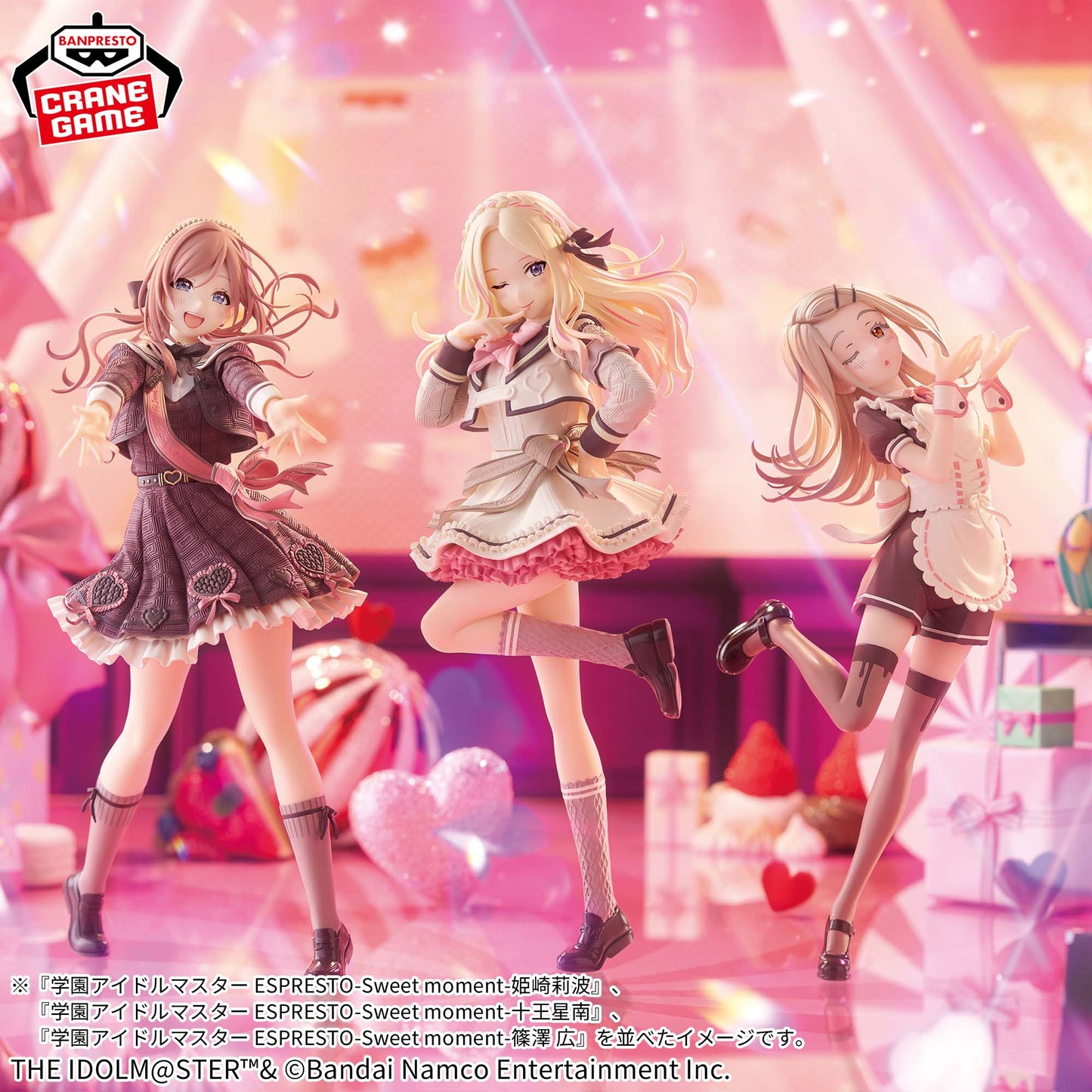 Figura Banpresto- The Idolmaster - Dulce momento - Juohsei Minami