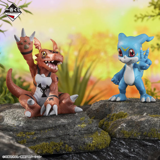 Figura Digimon Ichiban Kuji