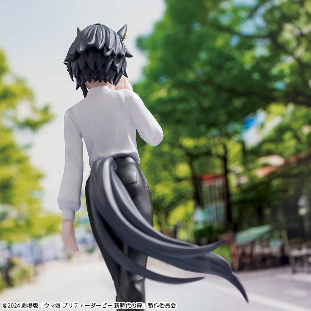 Figura Sega Luminasta Uma Musume Pretty Derby - Fuji Kiseki