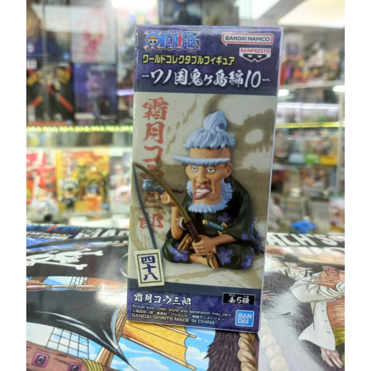 Figura One Piece WCF