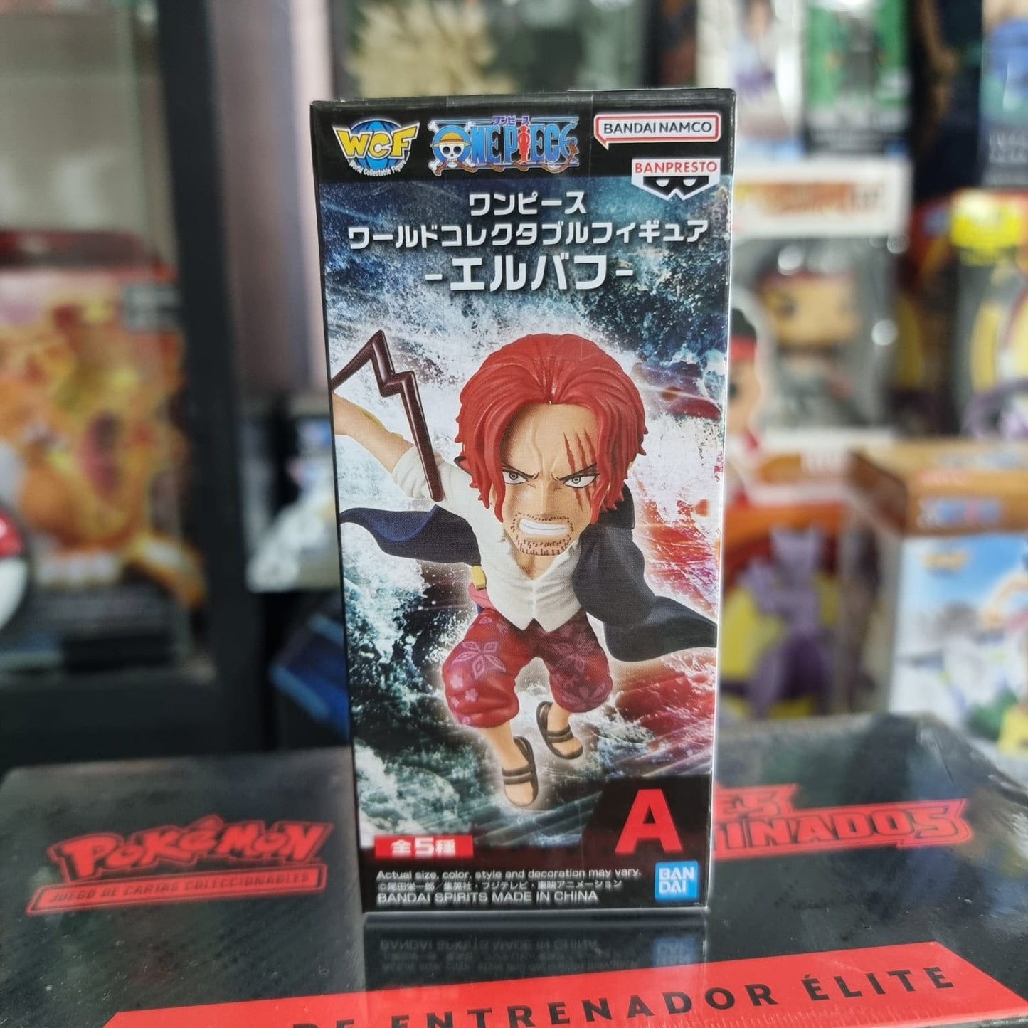 Figura One Piece WCF - A