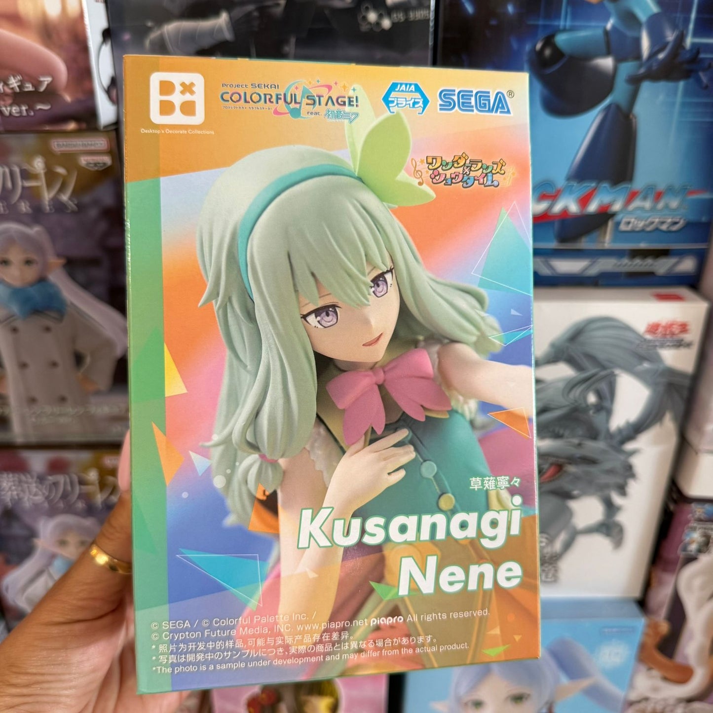 Figura de Nene Kusanagi SEGA Colorful Stage