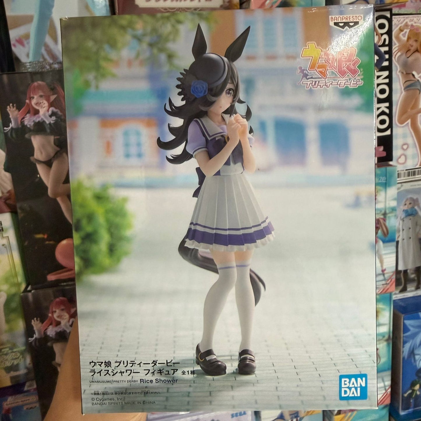 Figura Banpresto Umamusume - Pretty Derby Rice Shower